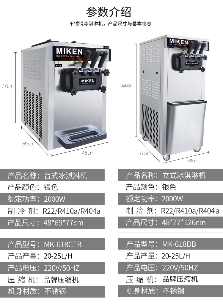 O1CN01z2K0Cl2N0FksX9iXc_!!2359