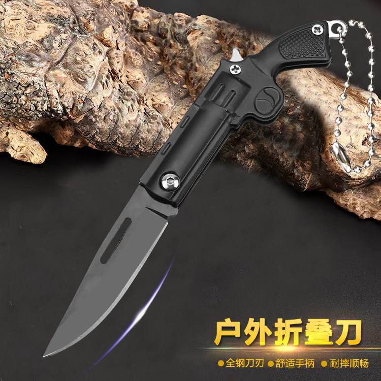 厂家直销现货批发户外折叠刀创意迷你户外家用便携带水果小刀