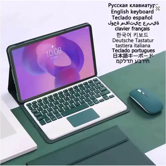 Чехол-защитa для планшета с клавиатурой Xiaomi, совместимый, Pro