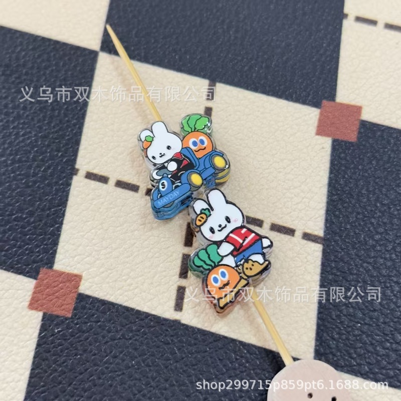 印花浮雕卡通胡萝卜小兔子板材珠 diy手链手机链包挂车挂饰品配件|undefined