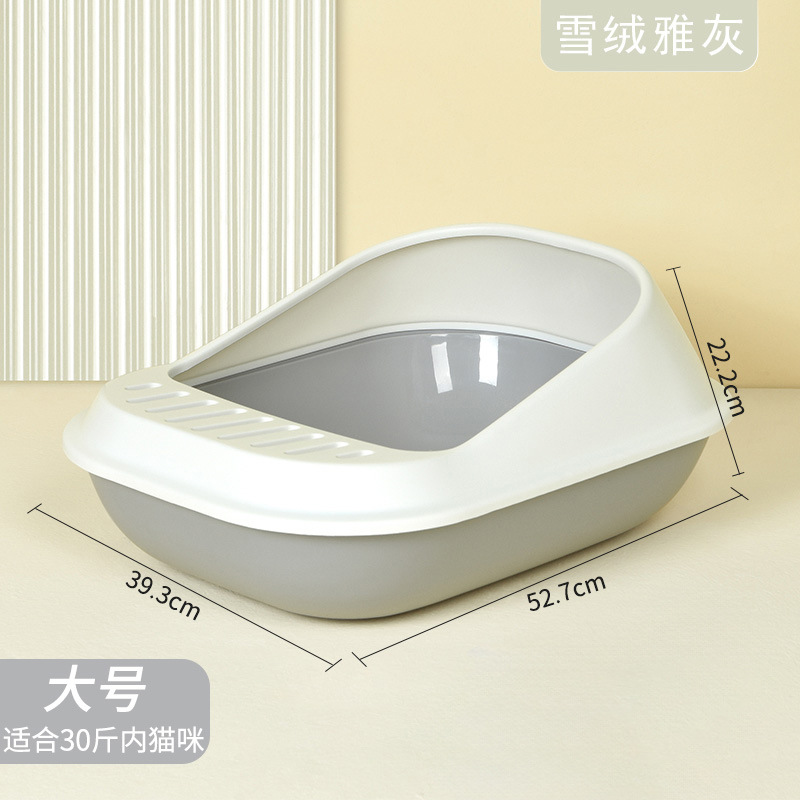 에델바이스 엘레강트 그레이 샤오베이 고양이 배변 상자 대형