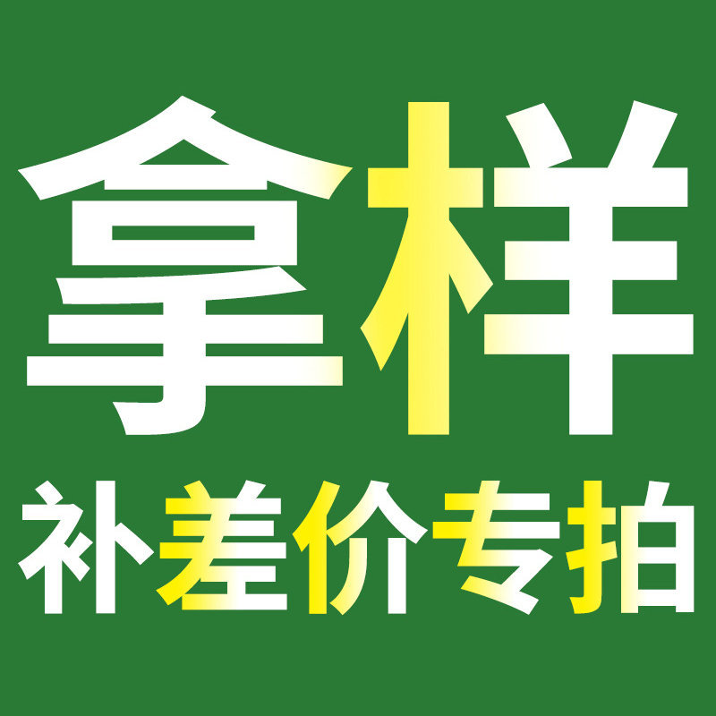 现货批发拿样链接 纸箱三层五层物流包装快递打包箱 电商邮政箱