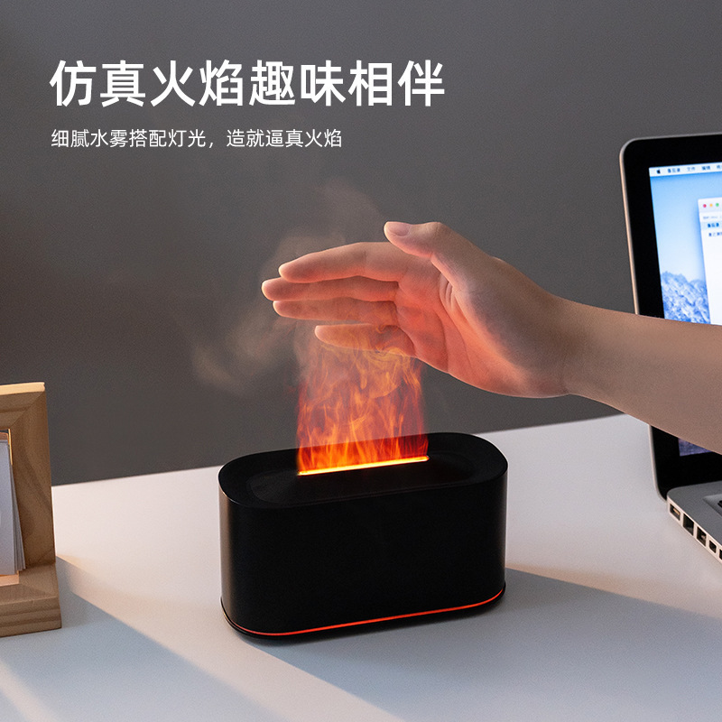 仿真火焰香薰机家用裂纹火山木纹跨境USB创意七彩氛围灯加湿器|undefined