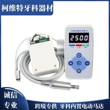 ���ƃ����R�_�|��������΢�͟oˢLED����늙C�ֱ��������R���O��