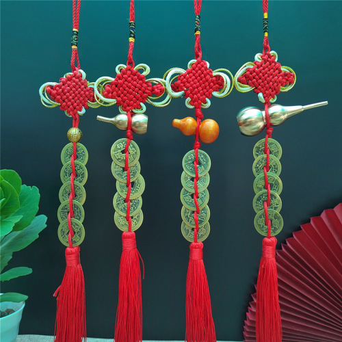 Pure Copper Five Emperors Coin Gourd Copper Coin Chinese Knot Pendant Decoration Car Interior Rearview Mirror Pendant Pendant Wholesale