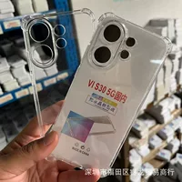 Подходит для vivo S30 мягкий корпус S30promini четыре угла подушка антипадение прозрачный чехол для мобильного телефона V50Lite оптом