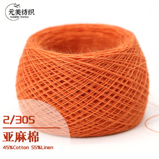 2/30S ������45%��55%���鴺��ᘿ��������S�F؛���N�켏����ʽ��