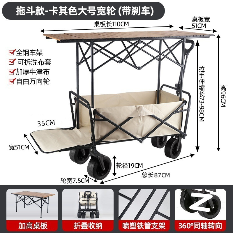 3decc5c4-3e74-4782-a3b0-8f79d22d3d96.jpe