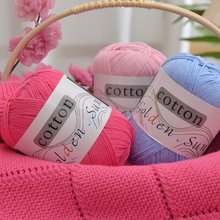 cotton纯棉线儿童宝宝手编diy玩偶纯棉线婴儿毛线多股纯棉宝宝线