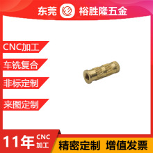 �|ݸ����~���ӹ��ǘ˶����S�~�� С�~�׶����ӹ�cnc��������ӹ�