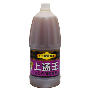 �����ƺ�ζ���Ϝ���2.3KG �ͺ��✫�{ζ�ϝ�s�r��֭�Ҝ����r����