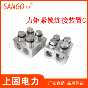 �S�N���ؾo�i�B���b��C�߉���|�O�侀�A25-120/25-300�����K��