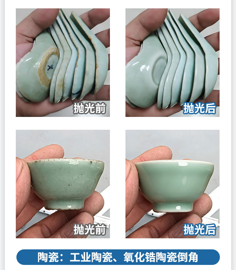 详情1_10.jpg