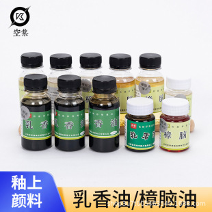 �մ����X����ˇ���߾�������ϲ����ϡጄ��²�����{ɫ��������