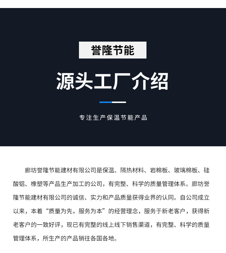 详情_12