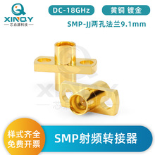 XINQY 18G SMP���l�D���� ͬ�S�yԇ ���̶����^ JFJ�ɿ׷��m