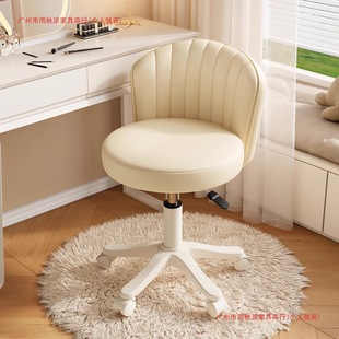 Simple Makeup Chair with Wheels, Beauty Salon Large Work Stool, Barber Shop Hair Salon Manicure Lift Swivel Chair, Home Dressing Round Stool
