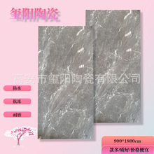 900*1800sͨwʯ͏dذuĥشuҰ