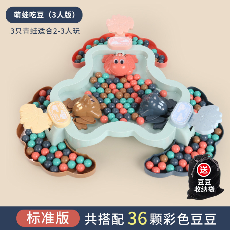 3 인용 개구리 36 콩 [대형 전자 상거래 박스]]