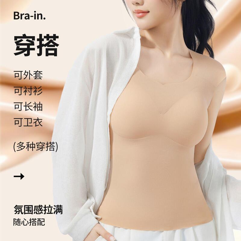 Factory Direct Sale of Beauty Back Bras with Integrated Foundation, Right-Angle Shoulder Vests, Soft Support Vests, Padded Shoulder Underwear, and Base Layer Factory Direct Sale of Beauty Back Bras with Integrated Foundation, Right-Angle Shoulder Vests, Soft Support Vests, Padded Shoulder Underwear, and Base Layer