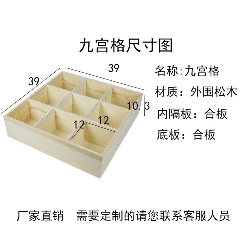 큰 9 공 로그 색상