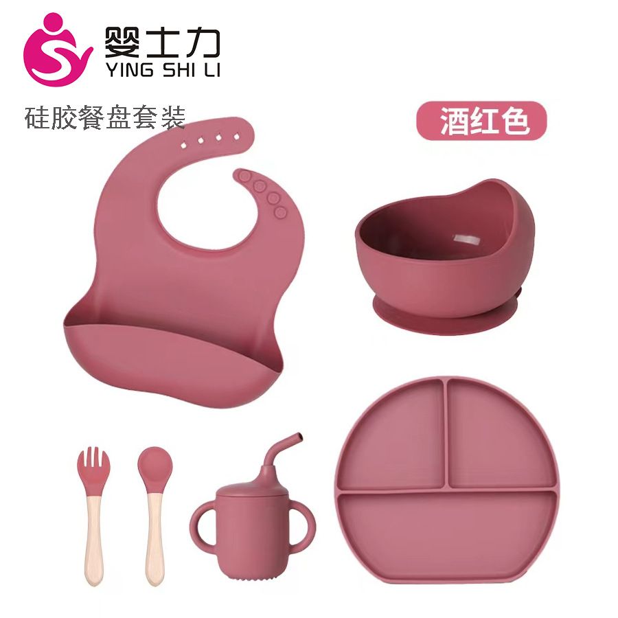 Factory direct silicone plate bib bib bib baby silicone soft spoon wooden handle spoon silicone drinking cup