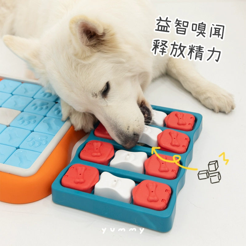 Холодные игрушки kyjen для собаки породы бордер-колли, одиночные, кормовые миски, нюхание, чистка зубов, тренировка