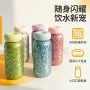 保温口袋小巧迷你水杯