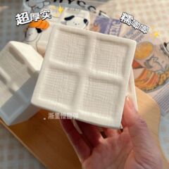 浙江の中でゆっくりとした赤い本の爆発金は超湿っています。柔らかい豆腐はゆっくりとしています。