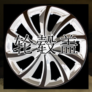 �m���14��݆ݞ�w܇݆�w�FȦ�b���