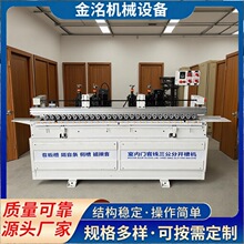 �����l�҃��T�׾��๦���_�ۙC �o�pƴ���i�۹�ĸ���_�ۙC