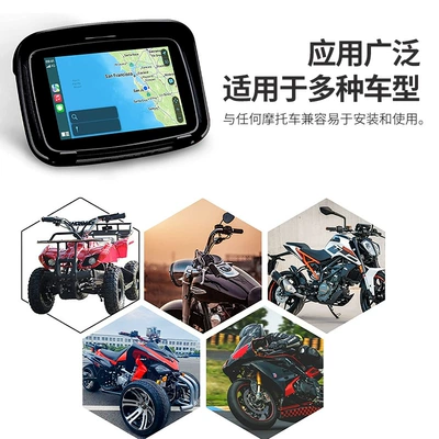 5inch Wireless Carplay – Car Convenient GPS Navigation