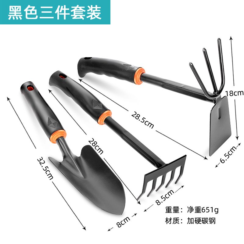 Pala de azada para plantar flores, pala pequeña, herramienta de plantación de árboles, pala de flores para cultivar flores, jardinería en el hogar, atrapar el mar, cultivar verduras, juego de pala de playa