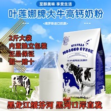 ���_˹�M����ԴС���b��ţ���̷۳���������ȫ֬���}�W����Ʒ