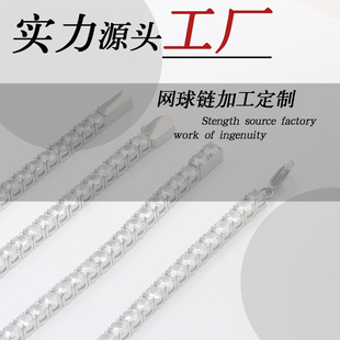 �羳�W�����W�����月A��3A�ʯ������3MM4MM5MM朄������