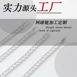 跨境欧美热款网球链手链圆形3A锆石精抛光3MM4MM5MM链创意手链