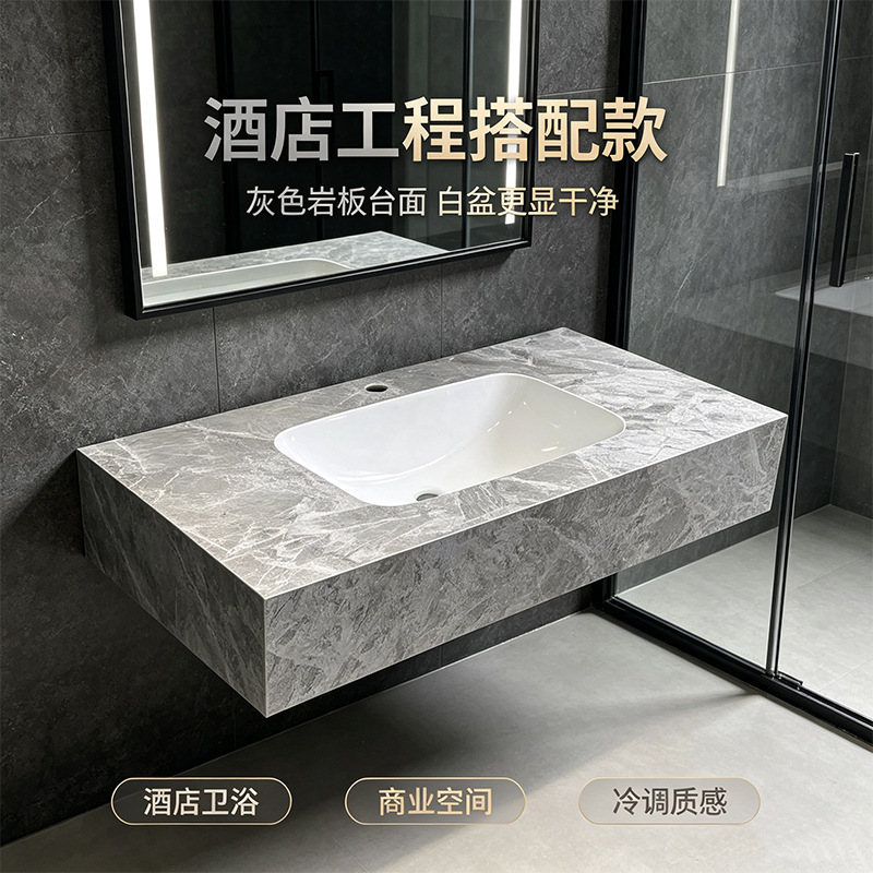 Slab ceramic seamless sink, hotel-style wall-mounted washbasin, bathroom sink, guesthouse washbasin Slab ceramic seamless sink, hotel-style wall-mounted washbasin, bathroom sink, guesthouse washbasin