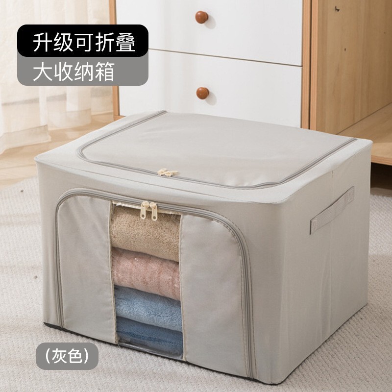 家庭用折りたたみボックス生地肥厚防湿折りたたみ収納ボックススチールフレーム整理ボックス大型収納ボックス|undefined