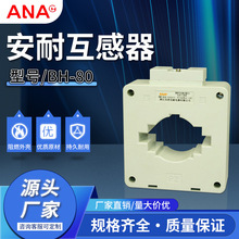 �S�ҬF؛��������ʮ�������������BH-80�h����ʽ�͉����׃����