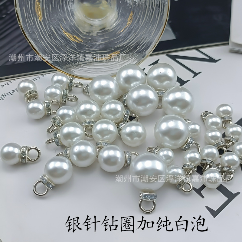 银针钻圈加纯白泡