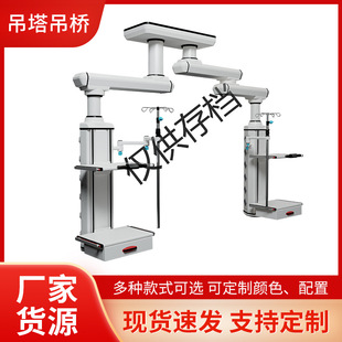 ����ǻ�R�� 늄��p�۵���ʽ���� ��ֱ���M�ϵ���������ڶ���