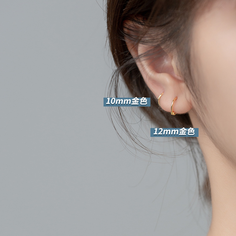 Eloch s925 aretes redondos de plata japoneses y coreanos simple botón de hueso de oreja simple anillo de orejas de pareja amplio aretes G9376