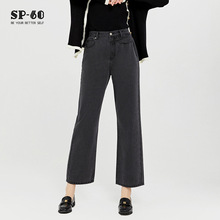 SP68�͹��@��ֱͲţ��ѝ�＾�¿�һ�������ɫ���ѝŮ�ŷ�ѝZ388