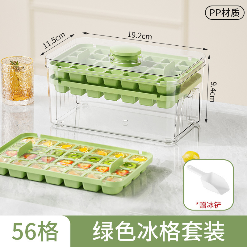 新しいPPプッシュ式製氷ボックス、家庭用製氷皿、製氷型、取り外しが簡単、大容量の製氷ボックス、自家製冷凍氷加工品|undefined