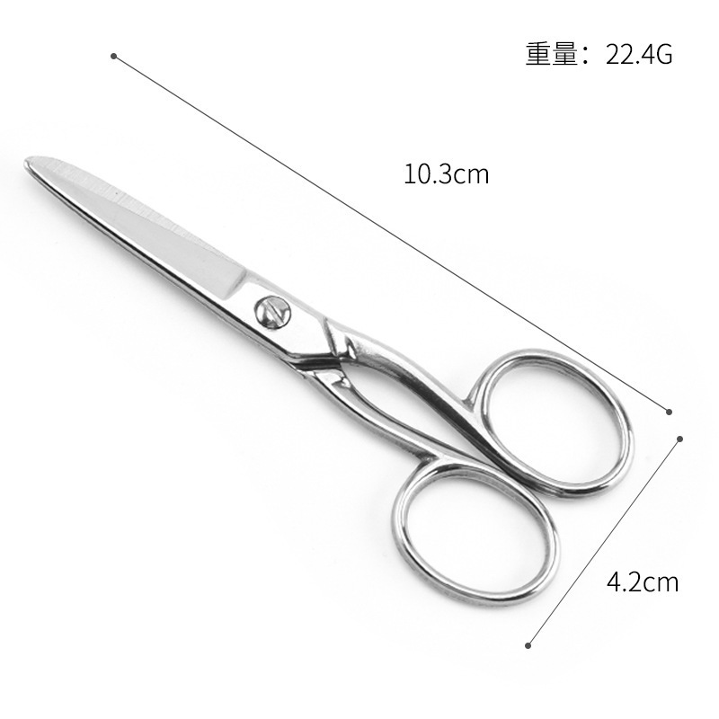 外国貿易クロスボーダー 6inch ステンレス鋼はさみ家庭用全鋼はさみ鋭いテーラーはさみ多目的はさみ大小ハンドルミラーライトはさみ|undefined