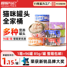 96������؈���^ð�U�c��؈����ʳ���^85g�✫�u��z��ʳ؈��Ľ˹