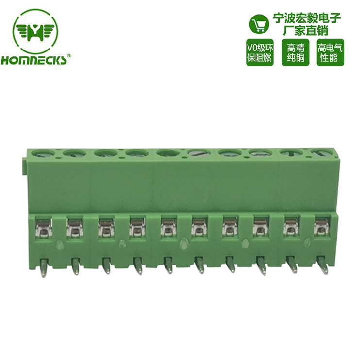 90 Degree Bent Pin Screw Terminal Block 129 5.0/5.08mm Pitch Adjustable Pcb Terminal Can Be Customized