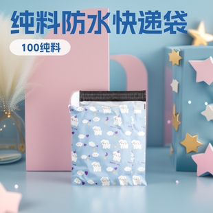 ȫ���Ͽ�ͨ���f���b���Ӻ��ˮ���b�����������ճ�羳��ɫ���f��