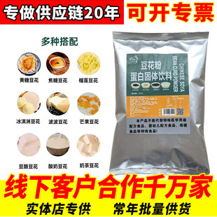 �������������l������ʳ����Ĩ��������۶����X600g����ζ������