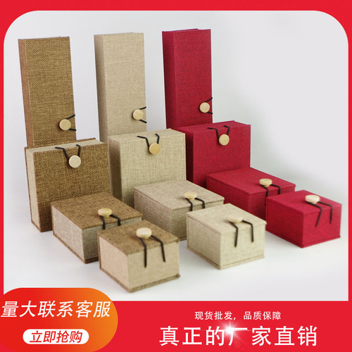 Antique wood clasp jute box, handicraft walnut box, ring pendant bracelet box, decorative gift packaging jewelry box